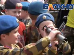 Кто и как защищает детей? В парке им. Фрунзе пройдёт тематический праздник с мастер-классами от «Союз Патриотов» 