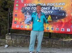 50 километров за 5 часов: полицейский из Новороссийска в третий раз победил в марафоне «Карадаг»