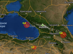 В Краснодарском крае произошло землетрясение
