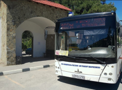 В Новороссийске повысится стоимость проезда в пригородных автобусах и маршрутках