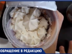 Десерт с сюрпризом: что расстроило новороссийца в магазине «Светофор»