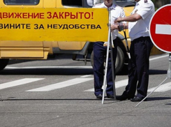 В Новороссийске в связи с торжествами ограничат движение для всех видов транспорта