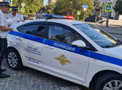 ДТП в Новороссийске: водитель «Мазды» сбил мужчину на электровелосипеде