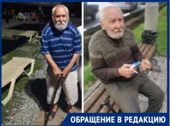 В Новороссийске «АГЕНТЫ ДОБРОТЫ» ищут родственников погибшего мужчины