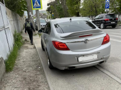 В Новороссийске отметились мастера парковки