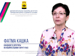 «На выборы иду с девизом «Заботу 3-му микрорайону», - Фатма Кашка обратилась к избирателям