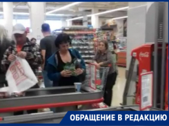 Жители Новороссийска не считают обязательным носить маски в гипермаркетах 