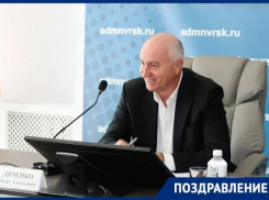 Сегодня свой юбилей отмечает глава администрации Новороссийска