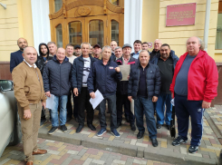 Будут ли ездить новороссийцы на воображаемом транспорте: суд отменил решение краевого суда