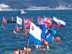 Стартовавший в Новороссийске Заплыв Победы завершён