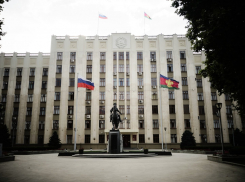 Новороссийск безвозмездно передает краю часть собственности 