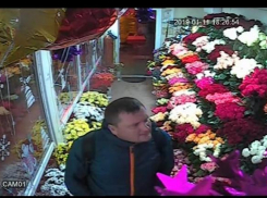 Вперед и с песнями ушел новороссиец из цветочного магазина 