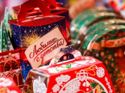 Кому в Новороссийске достанутся бюджетные подарки и какие регионы осчастливят сотни тысяч юных жителей