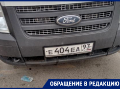 Новороссийцы вынуждены дышать дымом сигарет в общественном транспорте