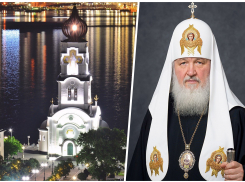 Патриарх Московский и всея Руси Кирилл прибудет в Новороссийск 