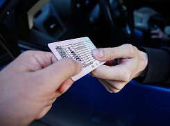 Новороссийцы не смогут восстанавливать водительские удостоверения по старой схеме