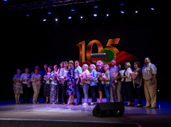 Юбилейные 105 лет профсоюзу работников — кто стал профлидером в Новороссийске