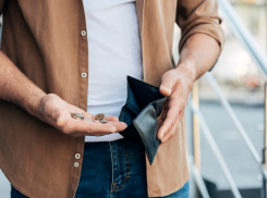 Исторический минимум бедности в России: стали ли новороссийцы жить лучше 