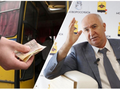 Глава Новороссийска запретил повышать цены на проезд 