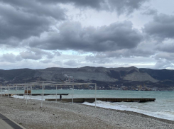 В Новороссийске введён режим «Повышенная готовность» 