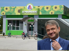 «Агрокомплекс» имени Ткачева кормит новороссийцев сальмонеллой и энрофлоксацином