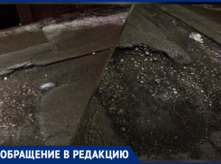 Машины проваливаются в ямы: новороссийцы о «многострадальной» дороге в Мысхако 