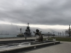 В пятницу в Новороссийске обещают дождь 