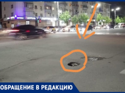 Яма размером с колесо: новороссийцы возмущаются дырой в асфальте