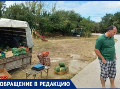В Новороссийске незаконно торгуют овощами прямо на детской площадке