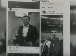 Вова и Дима избили девушек, сбежали из Анапы, явились с повинной и сели