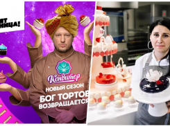 Кондитер из Новороссийска снялась в новом сезоне кулинарного шоу с Ренатом Агзамовым