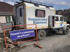 Второй день – вторая авария: Новороссийск на неопределенный срок остался без воды