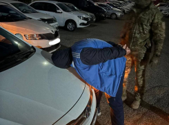 Житель Новороссийска подозревается в финансировании украинских экстремистов 