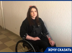 «Я не знаю, что делать»: таксист обидел девушку-инвалида 