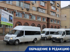 «Как добраться до дома - неизвестно!»: новороссийцы бьют тревогу из-за графика работы общественного транспорта 