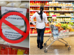 Продуктовый безлимит: в магазинах Новороссийска снимают ограничения по продажам 