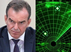  Атаки беспилотников на Краснодарский край не прекращаются