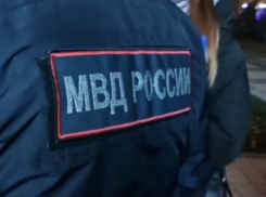 ИИ назвал версии пропажи жителя Геленджика: что на самом деле случилось с Андреем Белоусовым