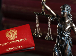 Бесплатная консультация адвоката в Новороссийске