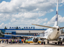 Аэропорты Краснодара, Анапы и Геленджика по-прежнему не будут работать