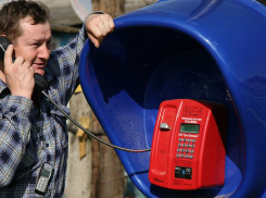 Связи нет, но вы держитесь: в Новороссийске могут установить таксофоны с интернетом