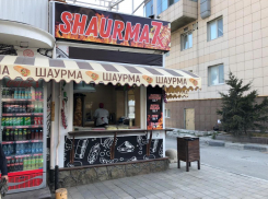 Проголодались? Утолите свой голод с удовольствием!