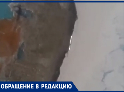 «Расходится по швам» многоквартиный дом в Новороссийске