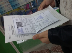 «Инсулин поставляется, но вы его не получите», - диабетики Новороссийска снова сражаются за жизни