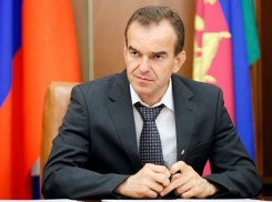 Режим повышенной готовности на Кубани снова продлили