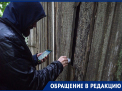  «Почему же их не ловят?!»: новороссийцы боятся закладчиков