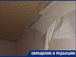 Стены мокрые и в грибке: новороссийцы возмущены ремонтом крыши от УК