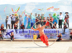 «Нептуну» не дали закончить выступление в день ВМФ в Новороссийске