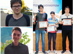Игра в шахматы может принести новороссийцам деньги