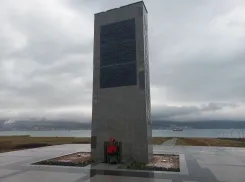 Как Новороссийск отметит день ВМФ: концерт, а также возложение цветов и венков